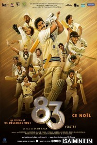 83 (2021) Telugu Full Movie