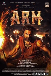 ARM (2024) Malayalam Movie