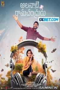 Alanaati Ramachandrudu (2024) Telugu Movie