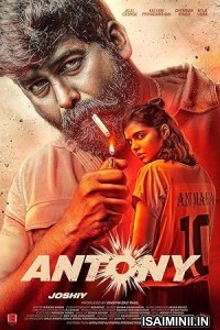 Antony (2023) Kannada Movie