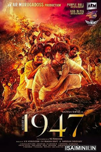 August 16 1947 (2023) Telugu Full Movie