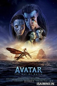 Avatar The Way of Water (2022) Malayalam Movie