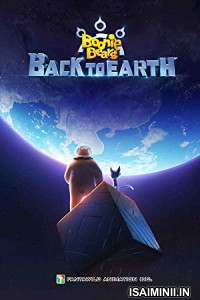 Boonie Bears Back to Earth (2022) Tamil Dubbed Movie