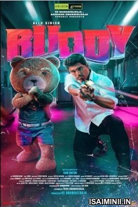 Buddy (2024) Kannada Movie