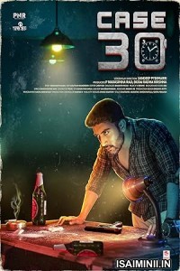 Case 30 (2023) Telugu Movie