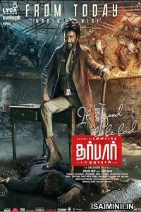 Darbar (2020) Kannada Movie