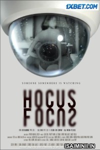 Hocus Focus (2024) Tamil Dubbed Movie