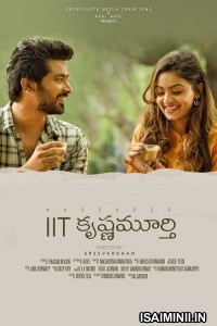 IIT Krishnamurthy (2020) Malayalam Movie