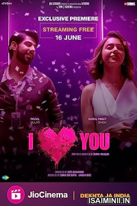 I Love You (2023) Kannada Movie