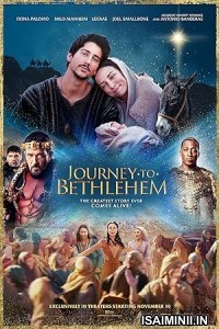 Journey to Bethlehem (2023) Tamil Dubbed Movie