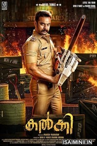 Kalki (2024) Telugu Movie