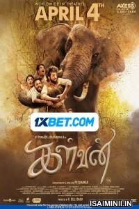 Kalvan (2024) Tamil Movie