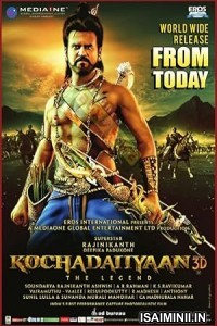 Kochadaiyaan (2014) Tamil Movie