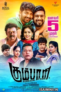 Kumbaari (2024) Tamil Movie