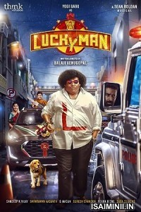 Lucky Man (2023) Tamil Movie