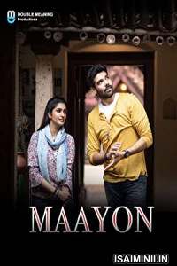 Maayon (2022) Tamil Movie