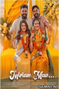 Miriam Maa (2023) Tamil Movie