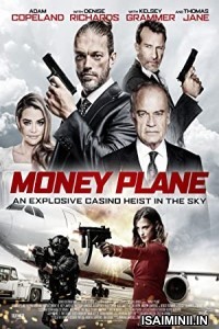 Money Plane (2020) Tamil Dubbed Movie