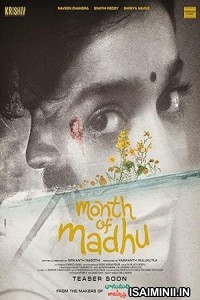 Month of Madhu (2023) Telugu Movie