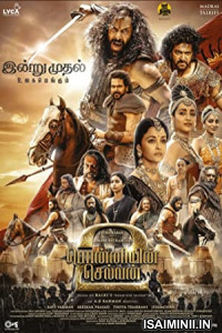 Ponniyin Selvan 2 (2023) Malayalam Movie