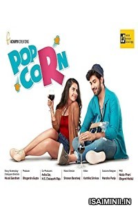 Popcorn (2023) Tamil Full Movie