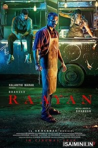 Raayan (2024) Telugu Movie