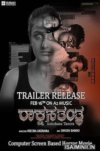 Rakshasa Tantra (2024) Kannada Movie