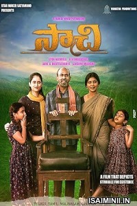 Saachi (2023) Telugu Movie