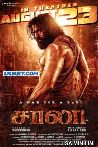 Saala (2024) Tamil Movie