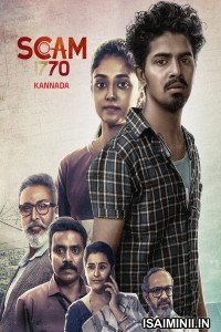 Scam 1770 (2024) Kannada Movie