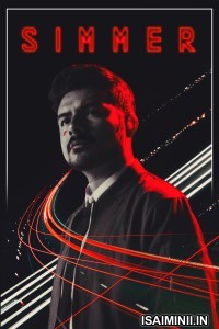 Simmer (2020) Tamil Dubbed Movie