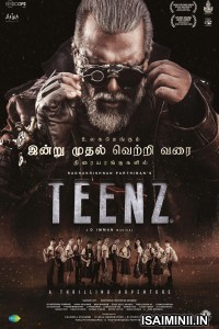 Teenz (2024) Tamil Movie