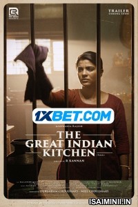 The Great Indian Kitchen (2023) Tamil Full Movie