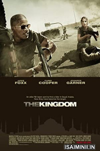 The Kingdom (2007) Telugu Dubbed Movie