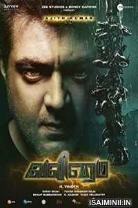 Valimai (2022) Tamil Full Movie