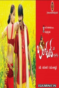 Velai Illaa Raja (2022) Tamil Full Movie